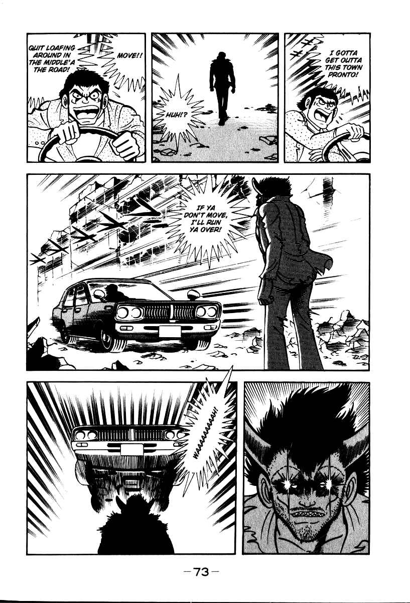 Page 14 Chapter 50 Susano-o