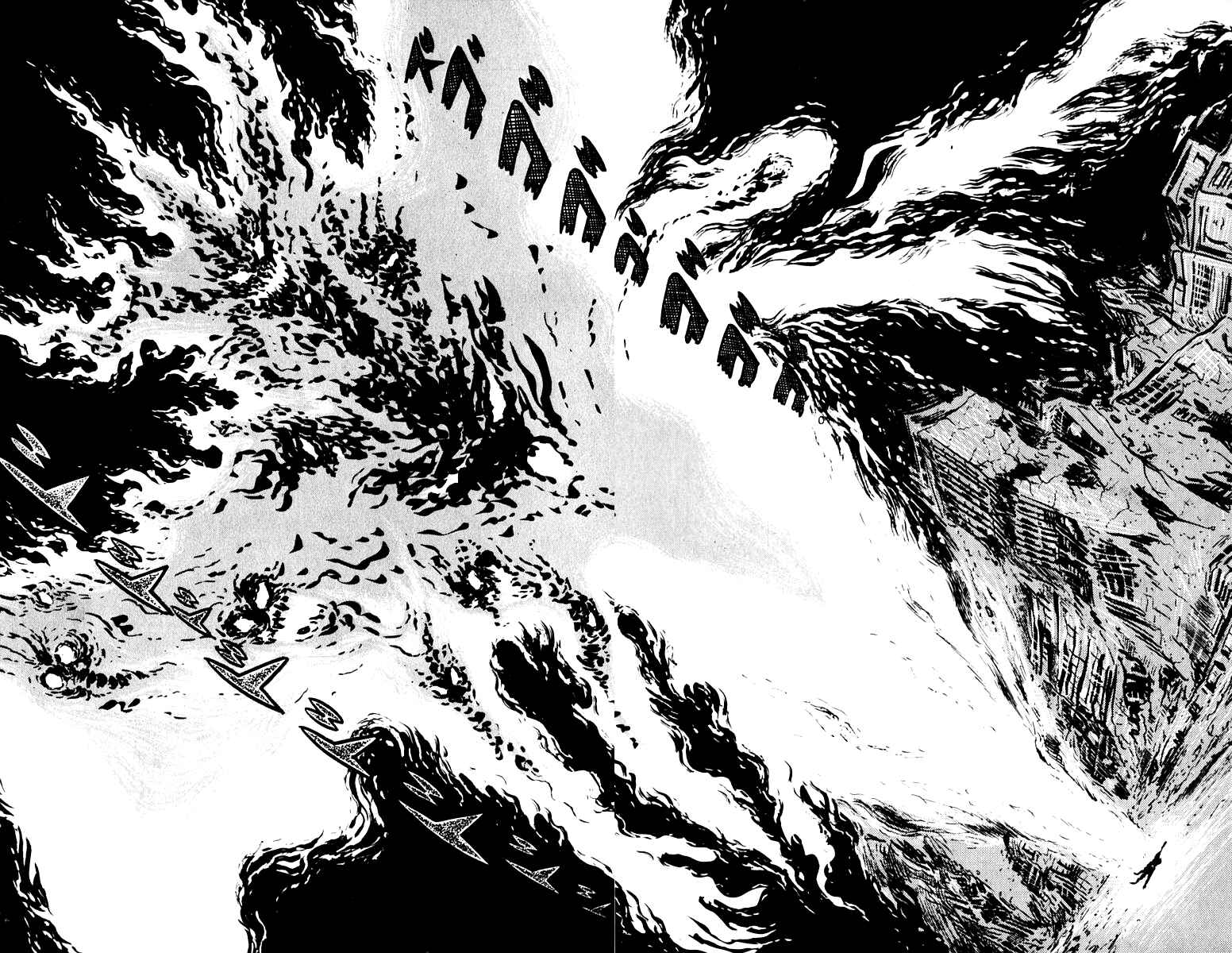 Page 4 Chapter 50 Susano-o