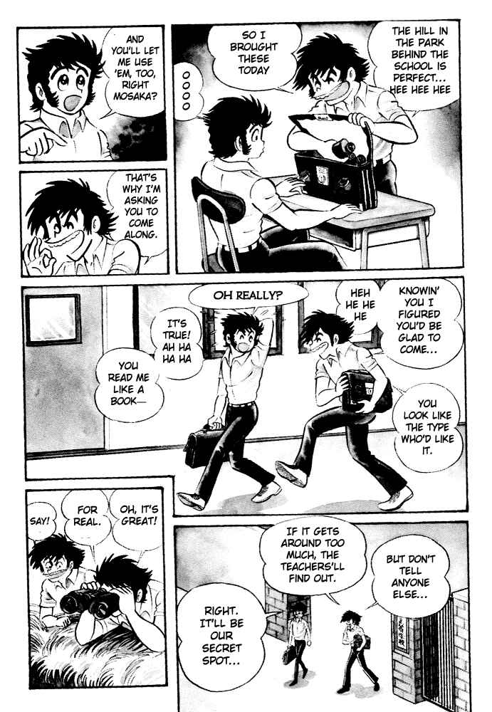Page 4 Chapter 4 Susano-o