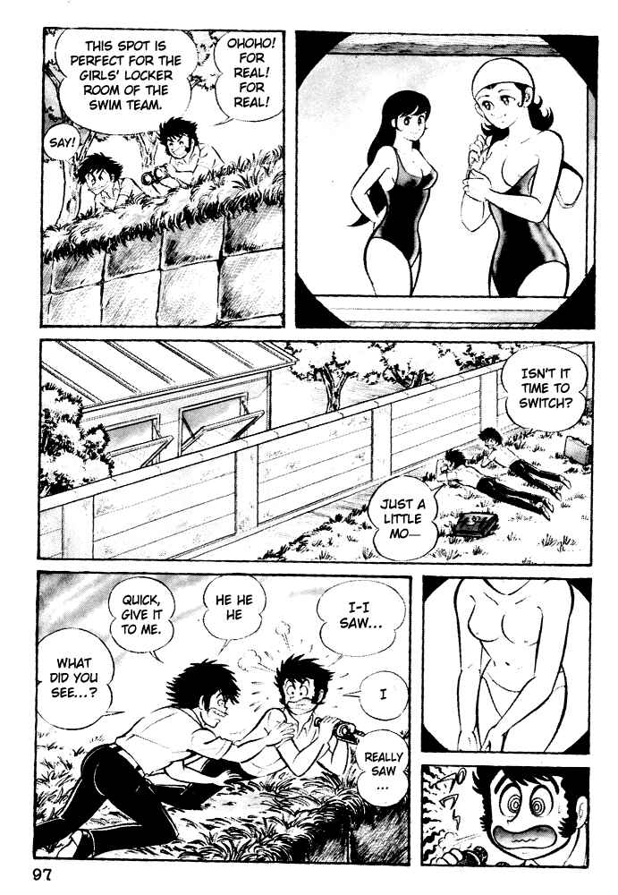 Page 5 Chapter 4 Susano-o