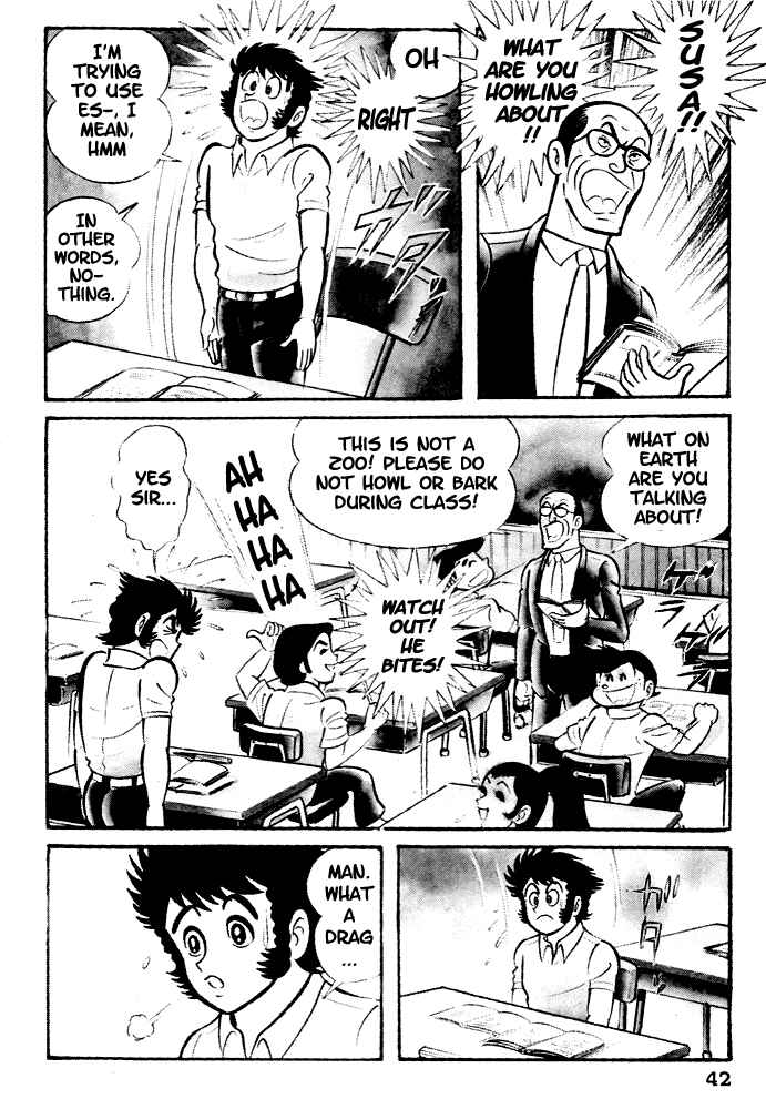 Page 12 Chapter 2 Susano-o