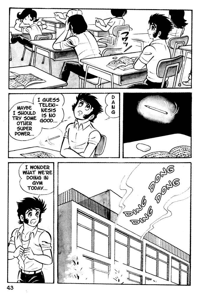 Page 13 Chapter 2 Susano-o