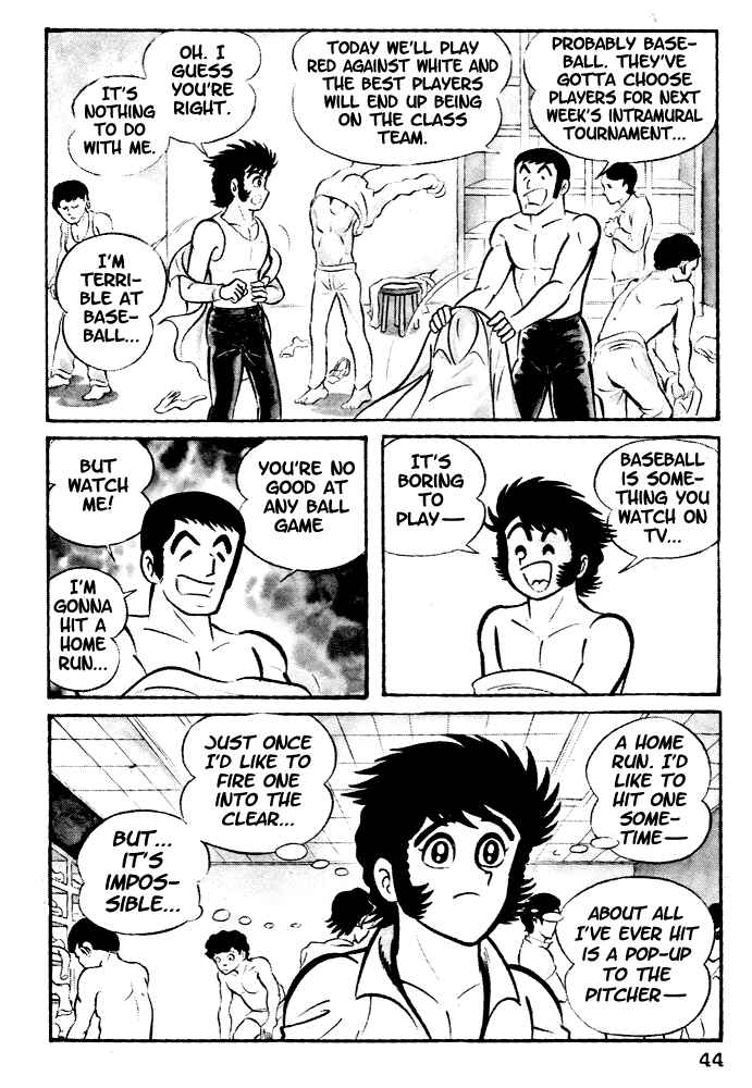 Page 14 Chapter 2 Susano-o