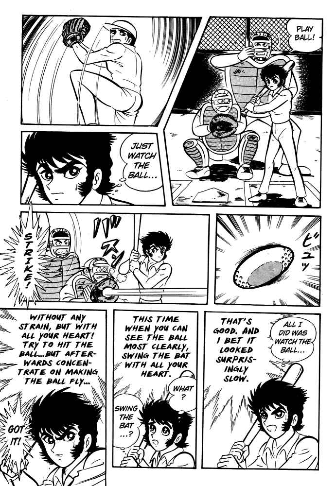 Page 19 Chapter 2 Susano-o