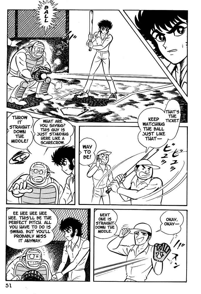 Page 21 Chapter 2 Susano-o