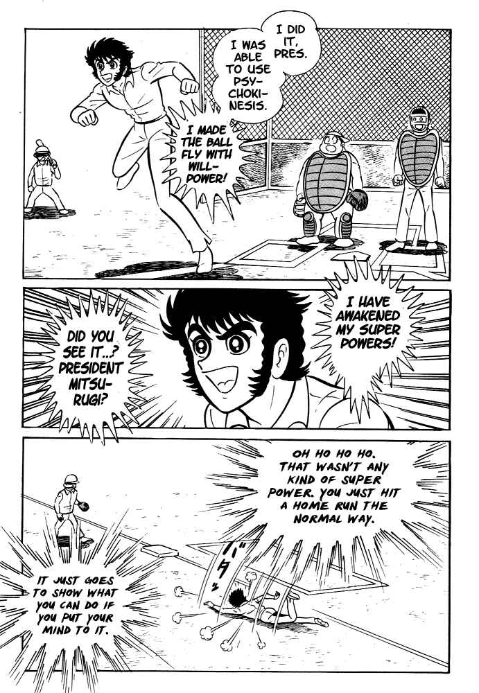 Page 26 Chapter 2 Susano-o