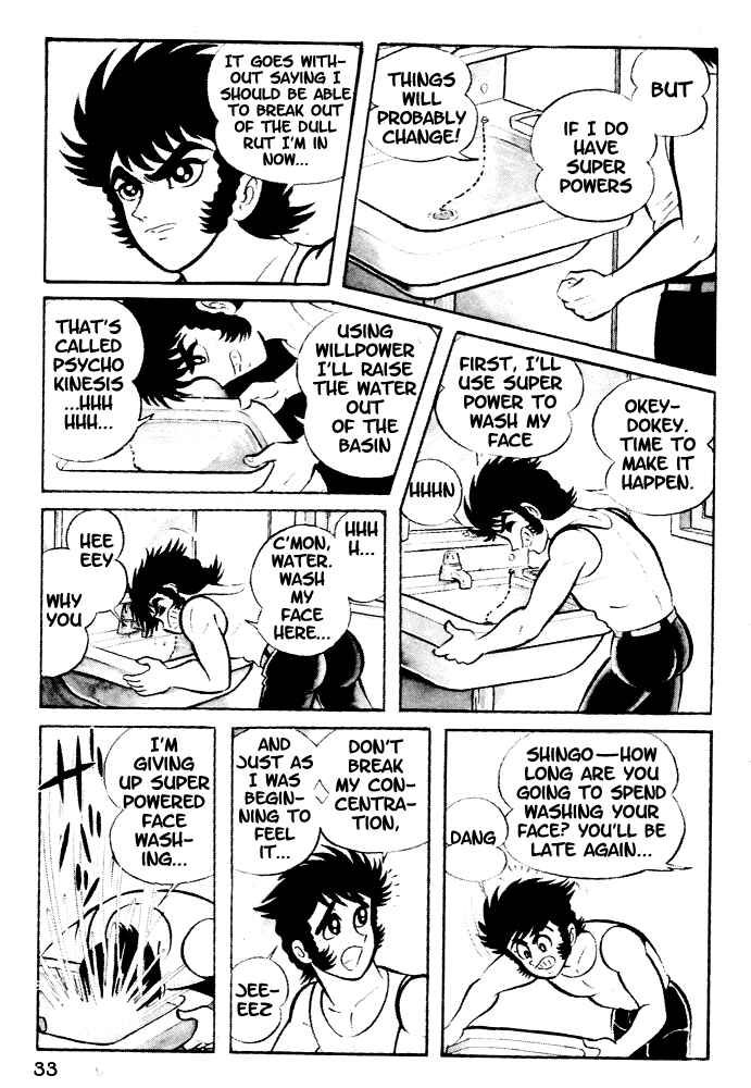 Page 3 Chapter 2 Susano-o