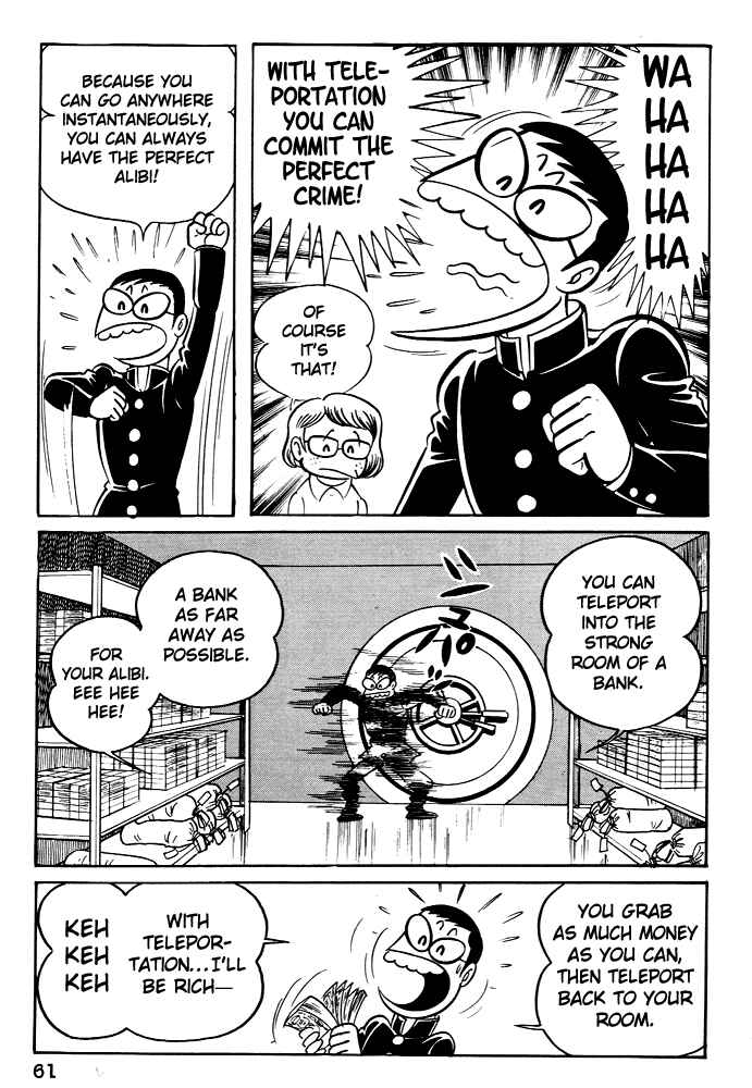 Page 30 Chapter 2 Susano-o