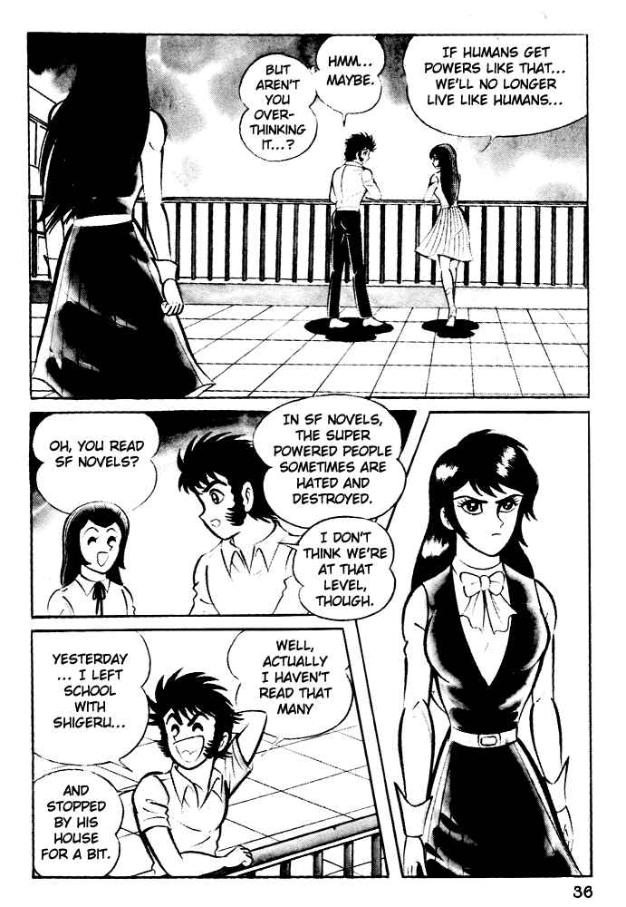 Page 6 Chapter 2 Susano-o