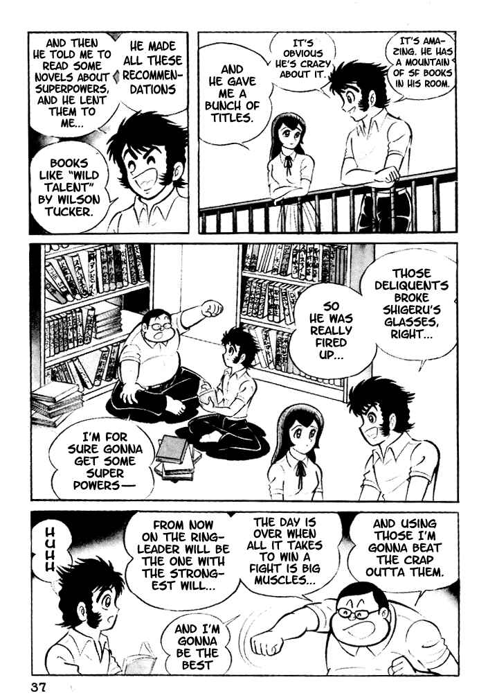 Page 7 Chapter 2 Susano-o