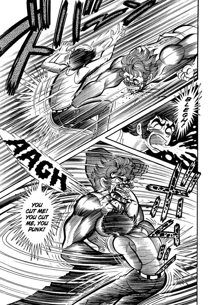 Page 10 Chapter 11 Susano-o