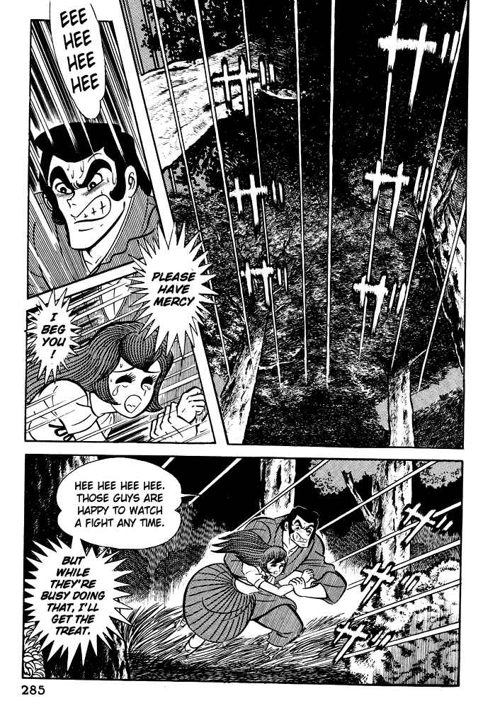 Page 20 Chapter 11 Susano-o