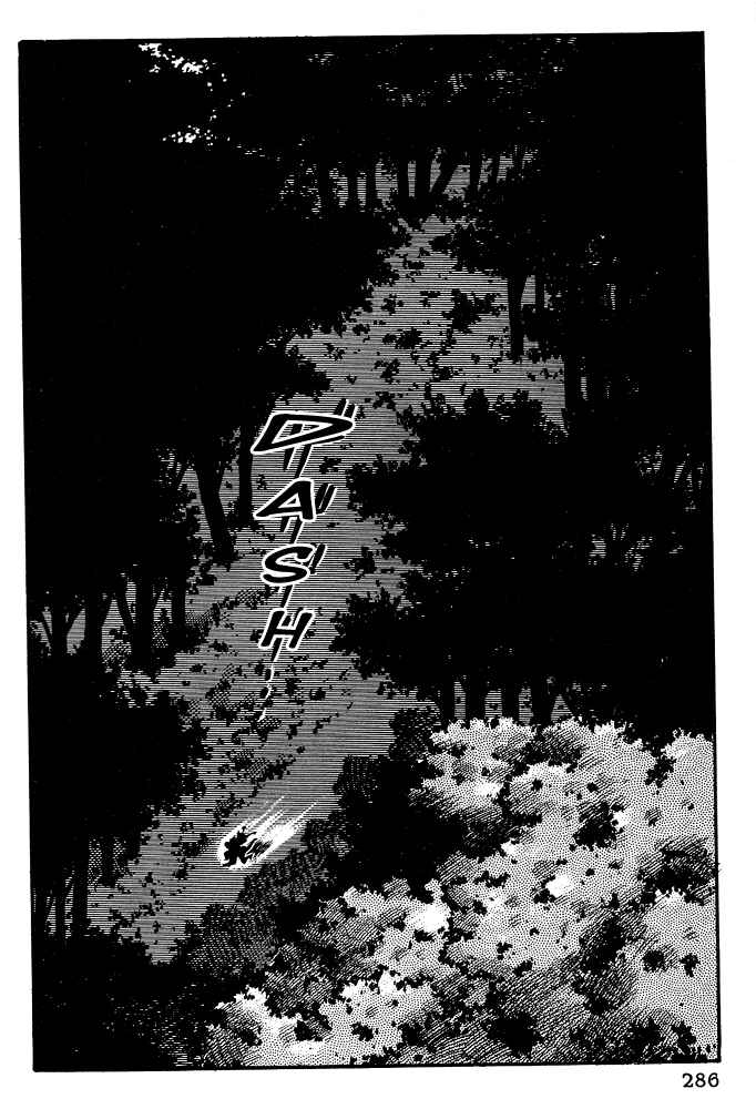 Page 21 Chapter 11 Susano-o