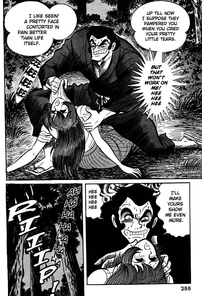 Page 23 Chapter 11 Susano-o