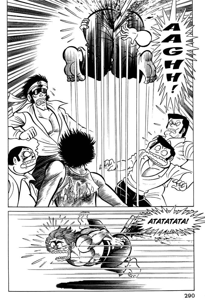 Page 25 Chapter 11 Susano-o