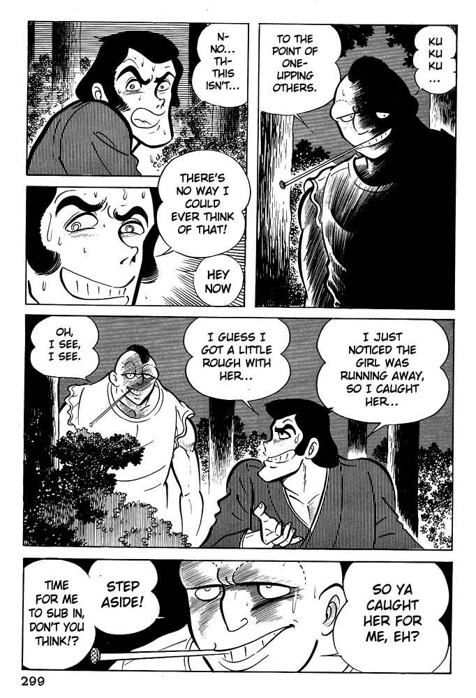 Page 34 Chapter 11 Susano-o