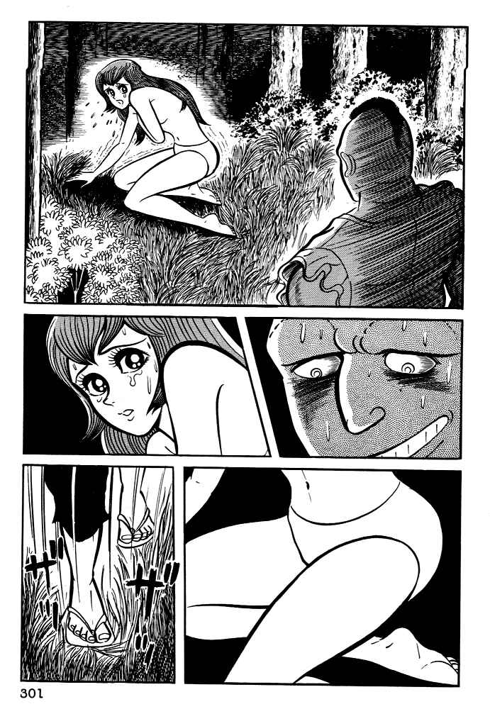 Page 36 Chapter 11 Susano-o