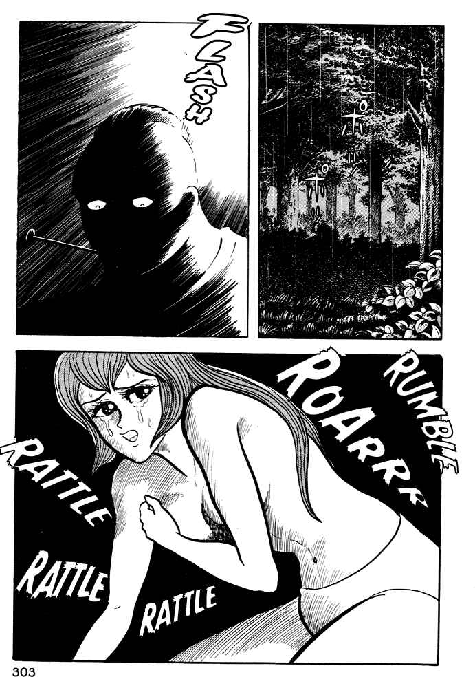 Page 38 Chapter 11 Susano-o