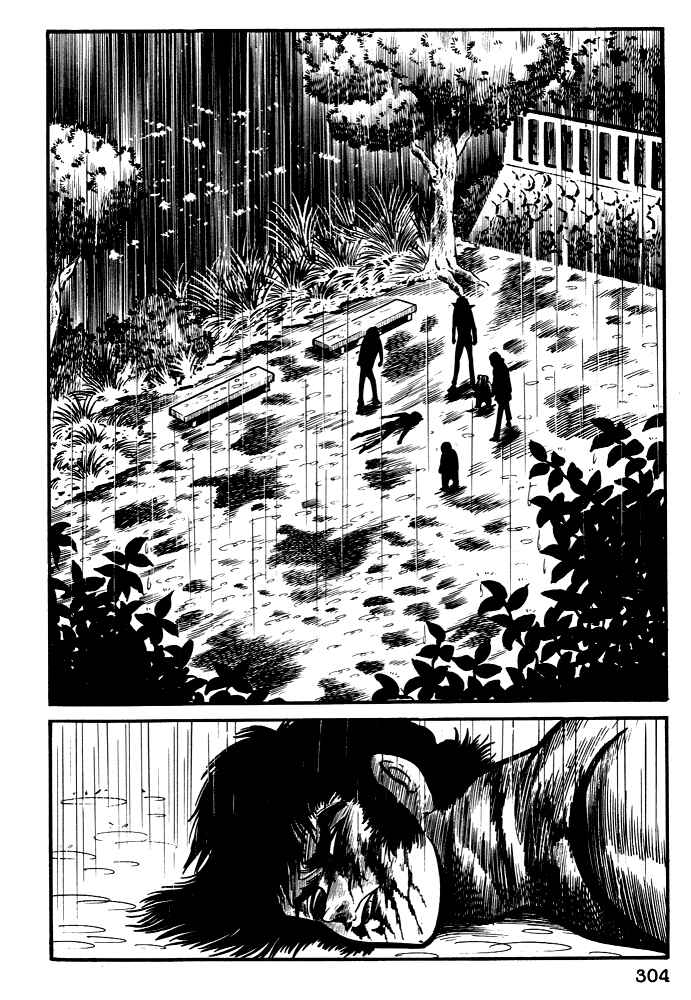 Page 39 Chapter 11 Susano-o
