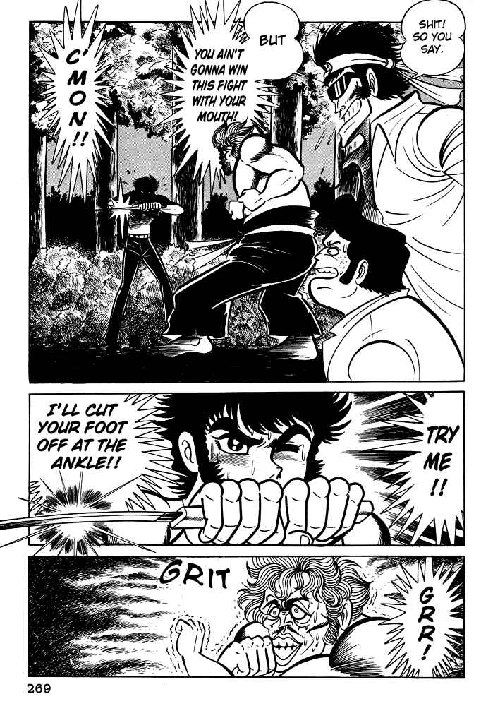 Page 4 Chapter 11 Susano-o