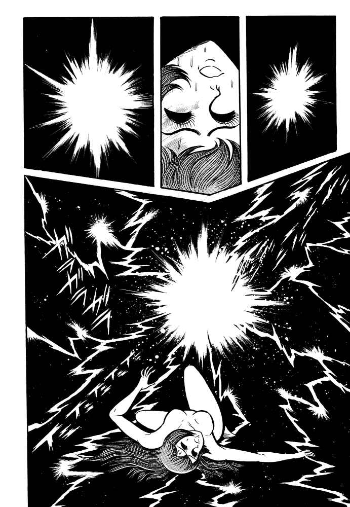 Page 45 Chapter 11 Susano-o
