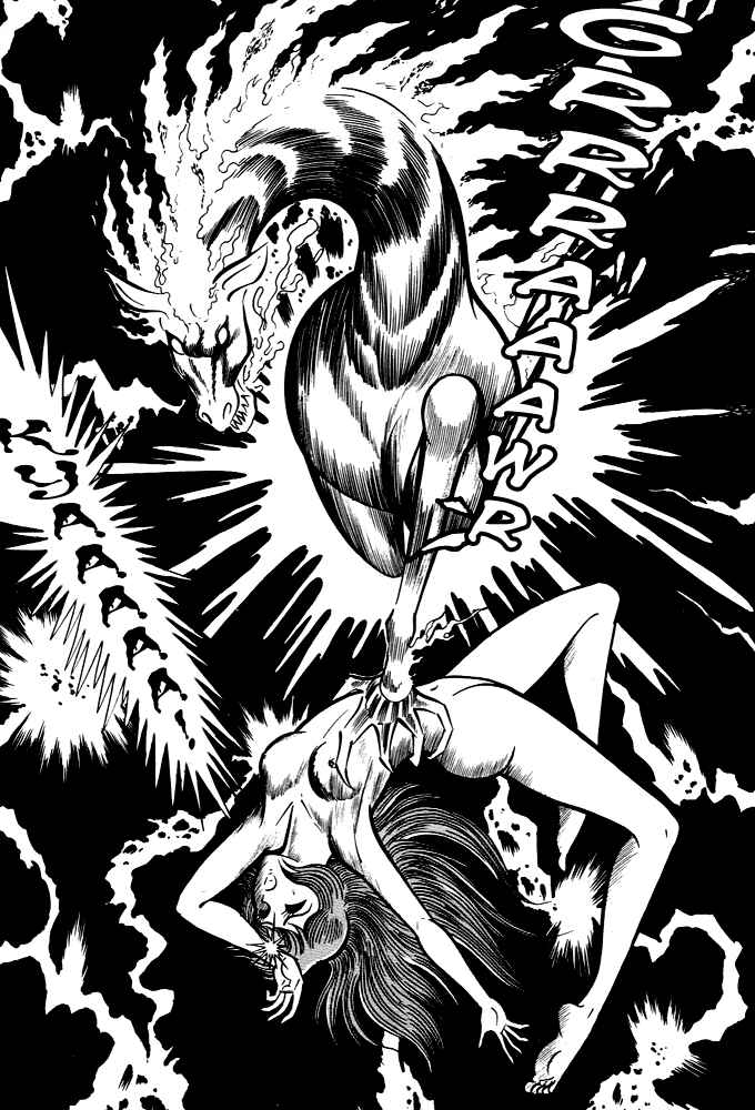 Page 48 Chapter 11 Susano-o