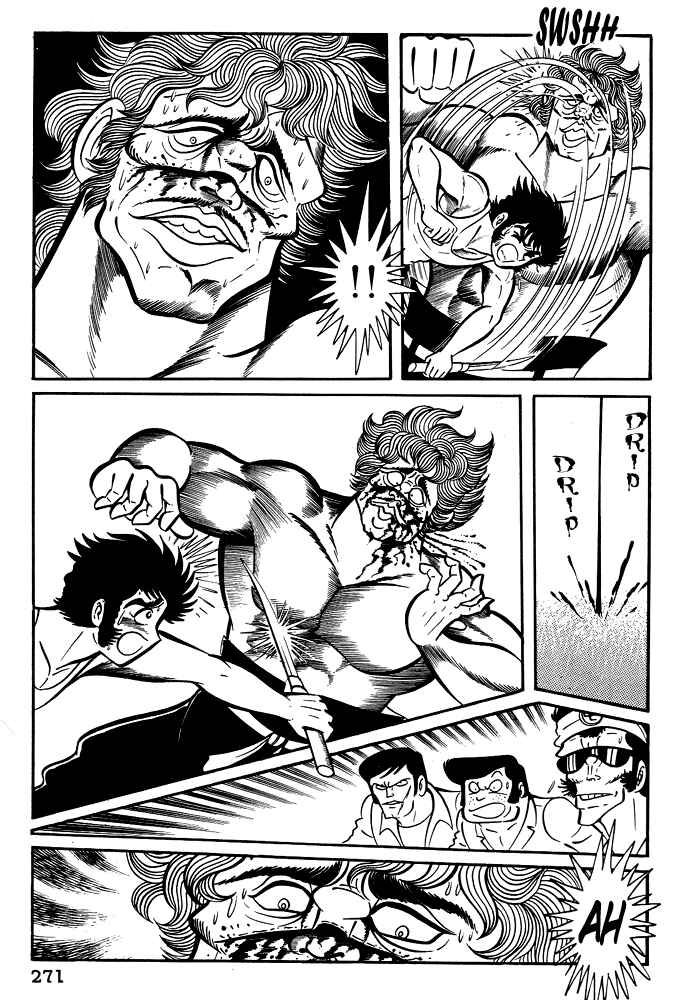 Page 6 Chapter 11 Susano-o