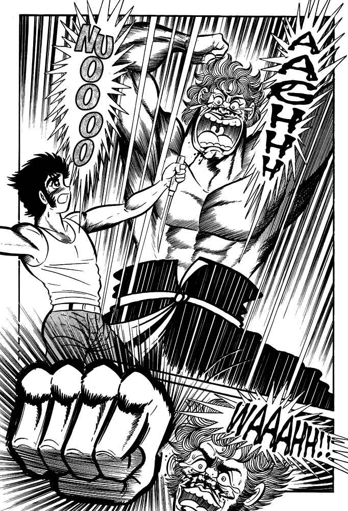 Page 8 Chapter 11 Susano-o
