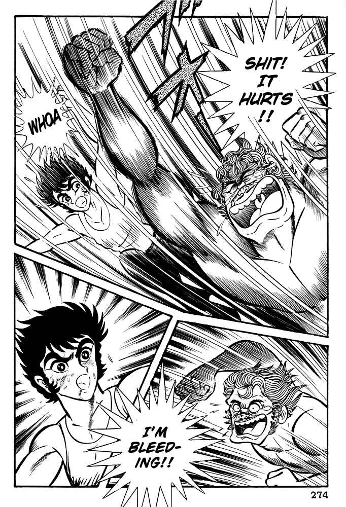 Page 9 Chapter 11 Susano-o