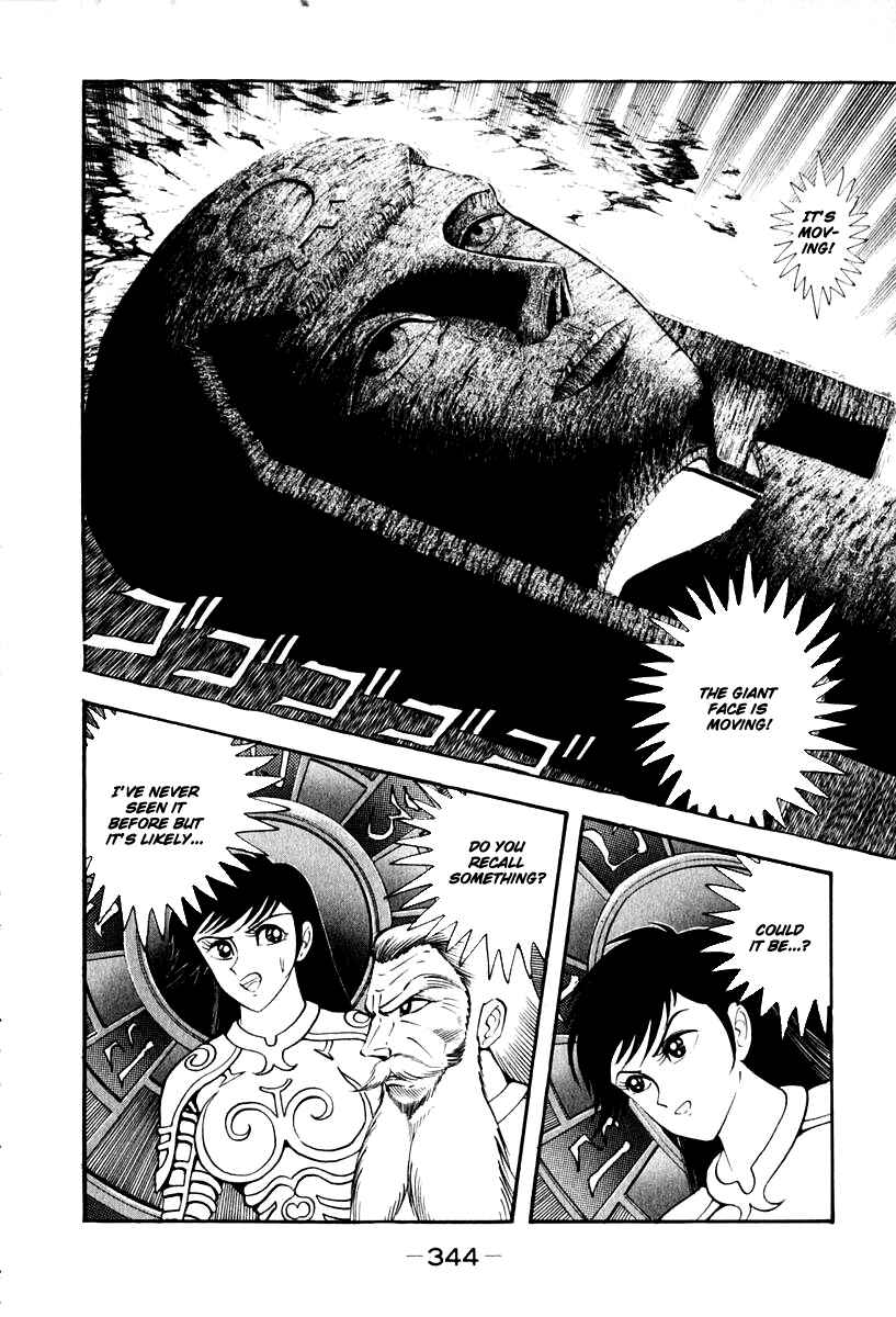 Page 10 Chapter 56 Susano-o
