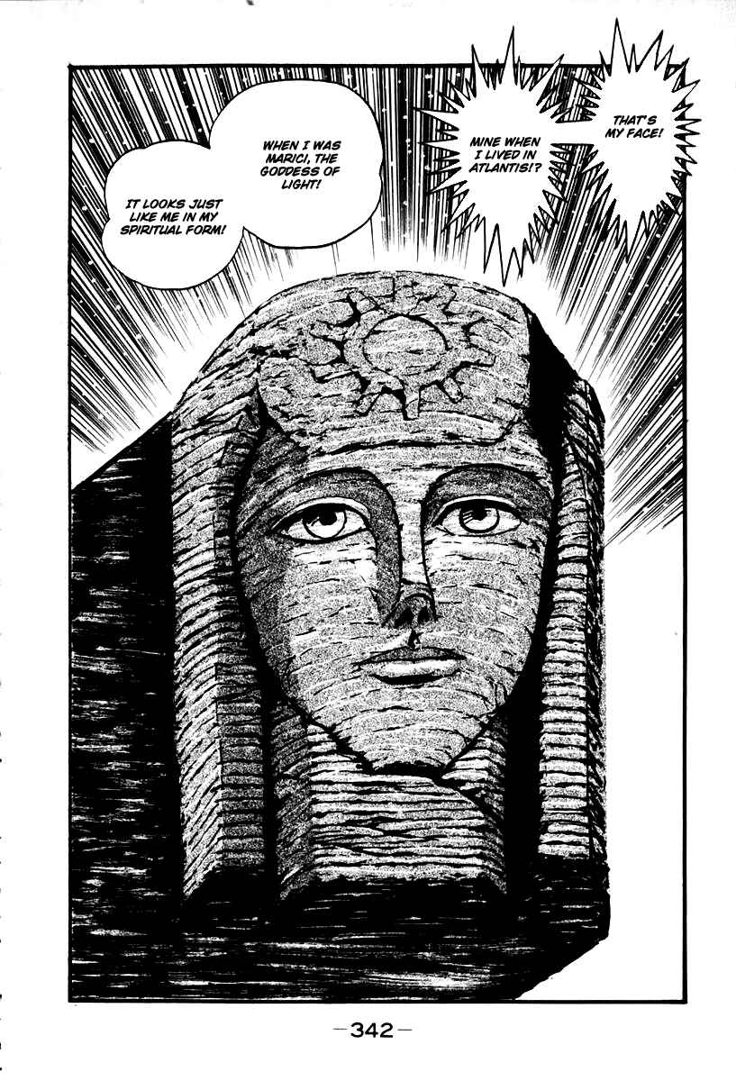 Page 8 Chapter 56 Susano-o