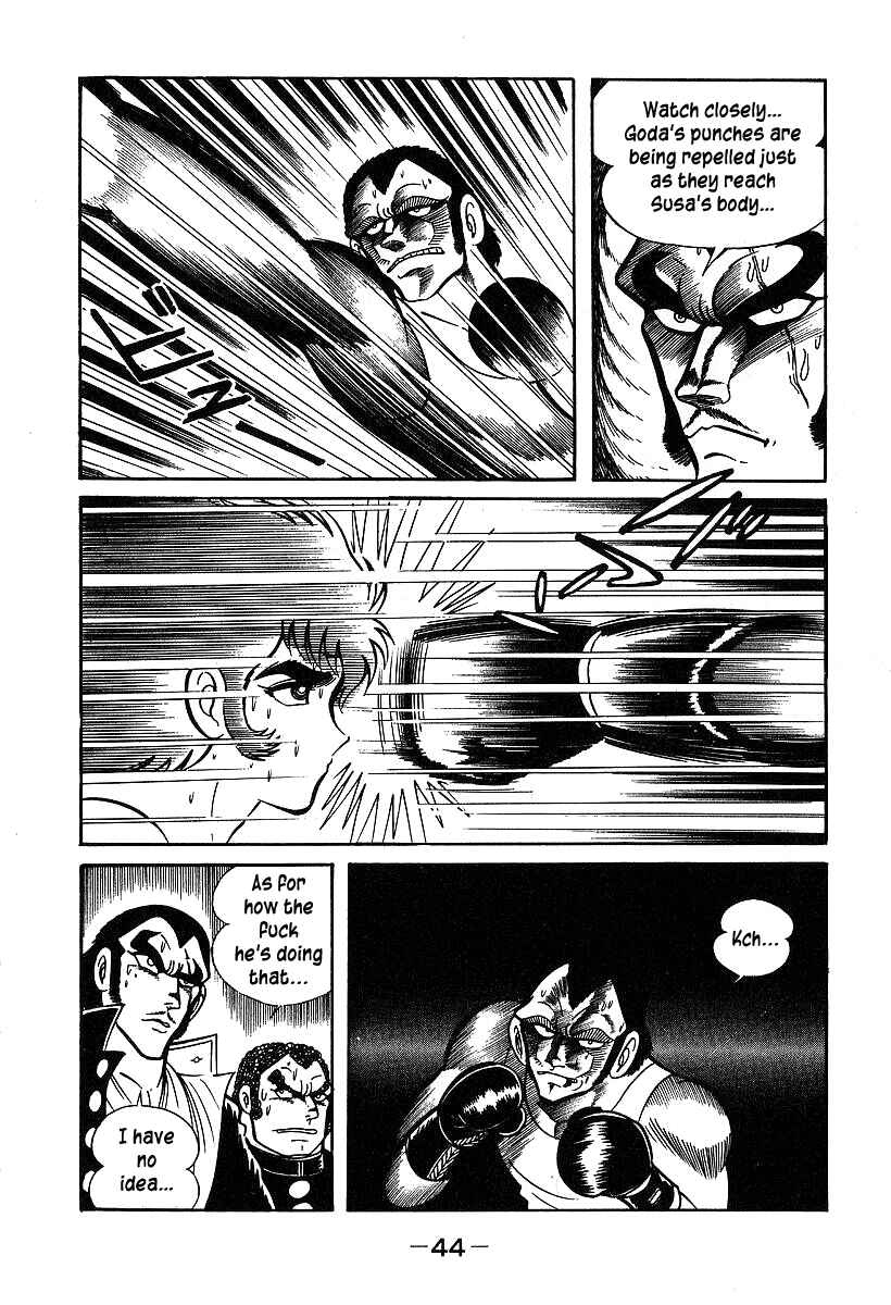 Page 11 Chapter 31 Susano-o