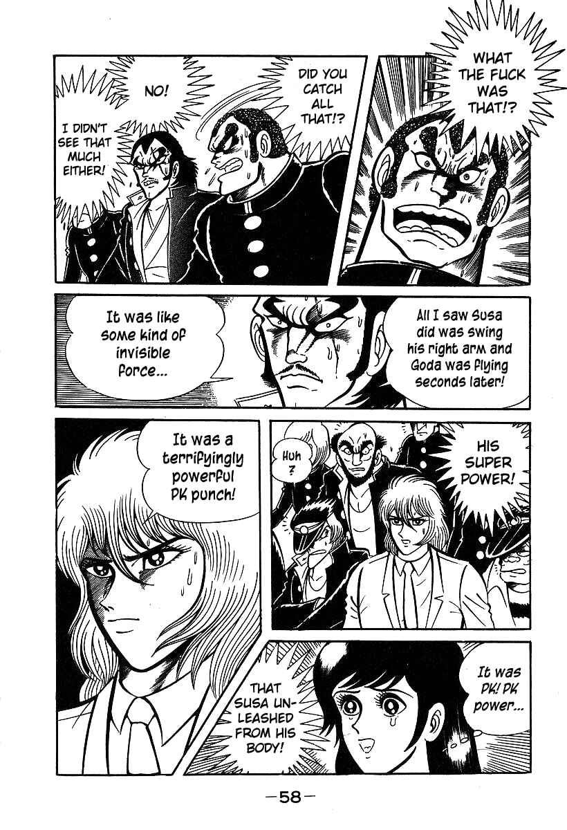 Page 23 Chapter 31 Susano-o