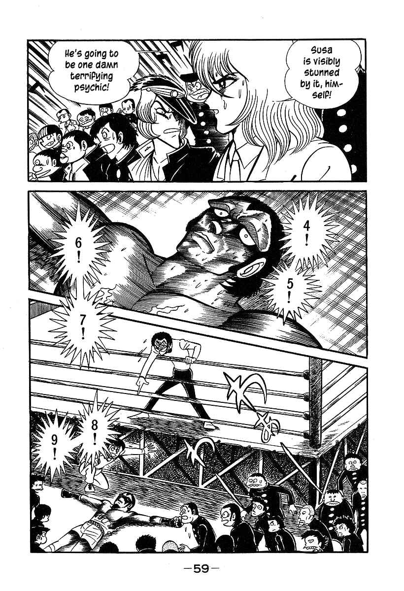 Page 24 Chapter 31 Susano-o