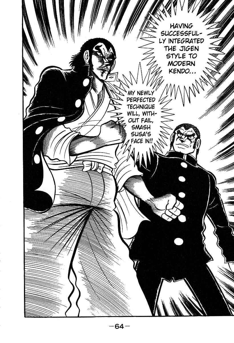 Page 29 Chapter 31 Susano-o