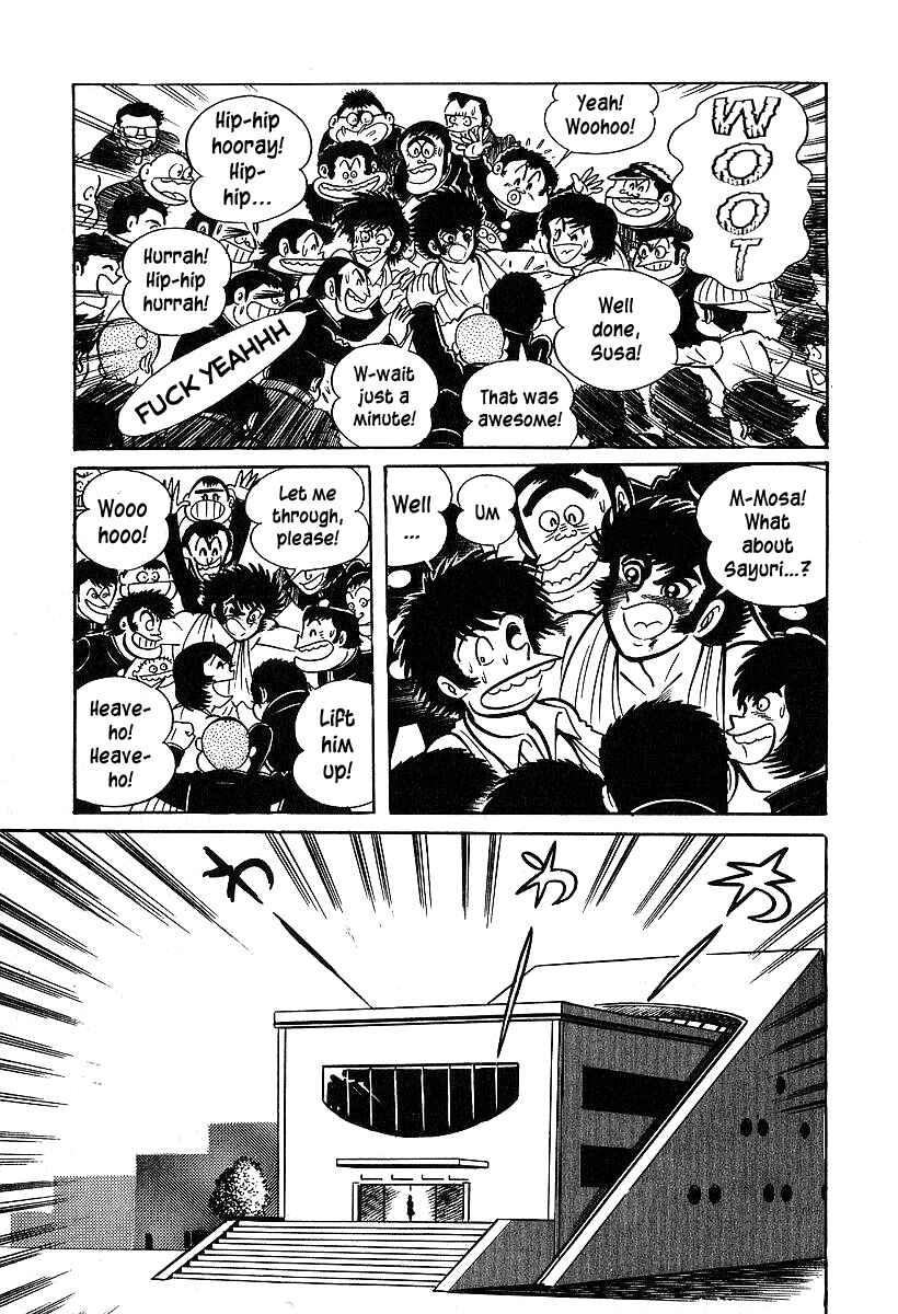Page 30 Chapter 31 Susano-o