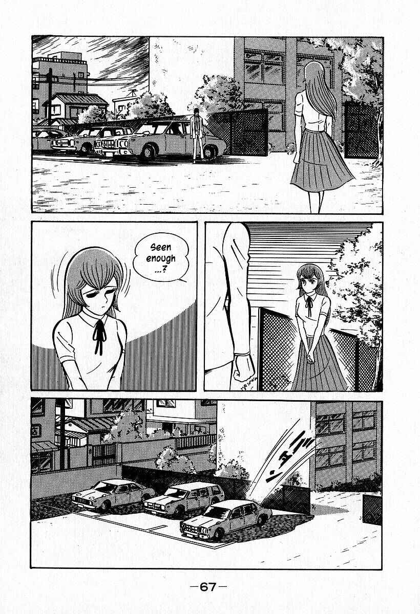 Page 32 Chapter 31 Susano-o
