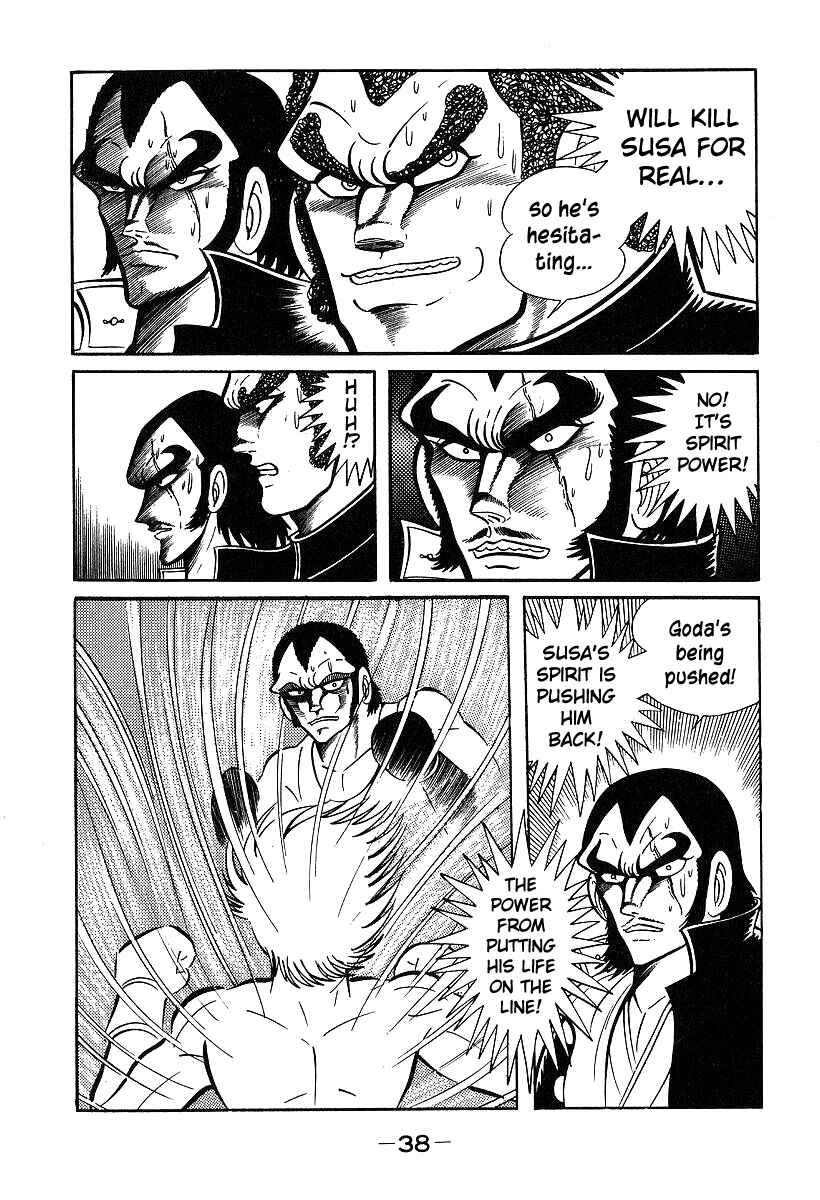 Page 5 Chapter 31 Susano-o