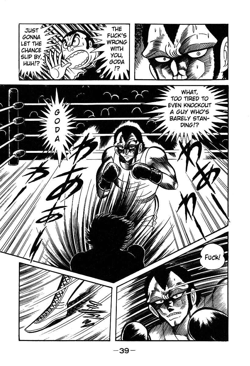 Page 6 Chapter 31 Susano-o