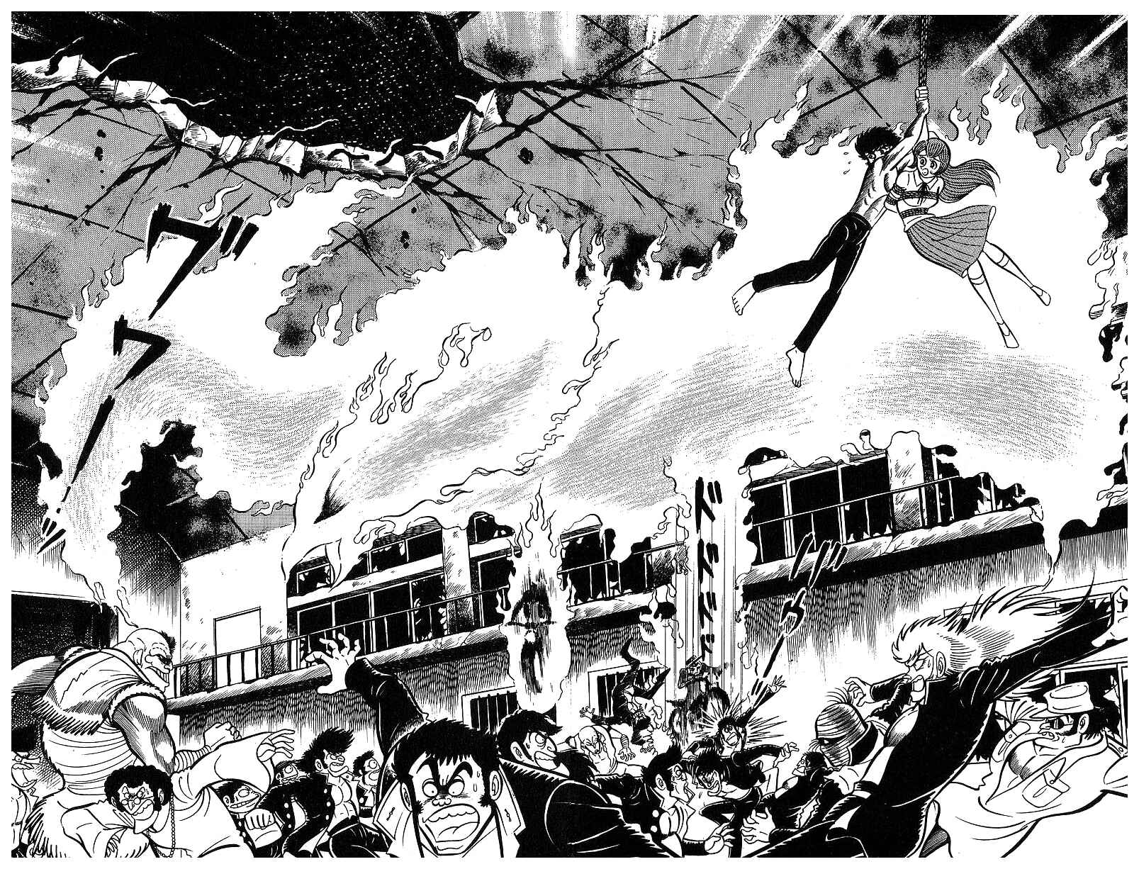 Page 14 Chapter 36 Susano-o