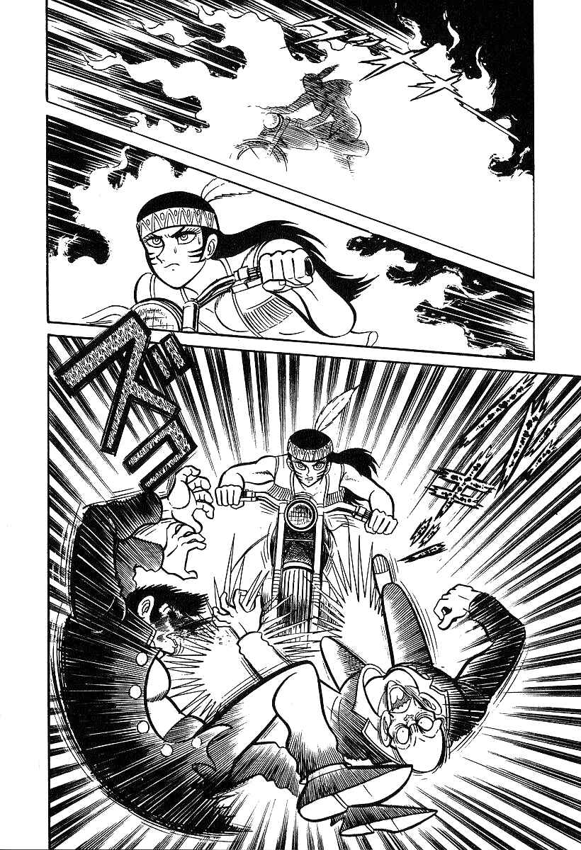 Page 15 Chapter 36 Susano-o