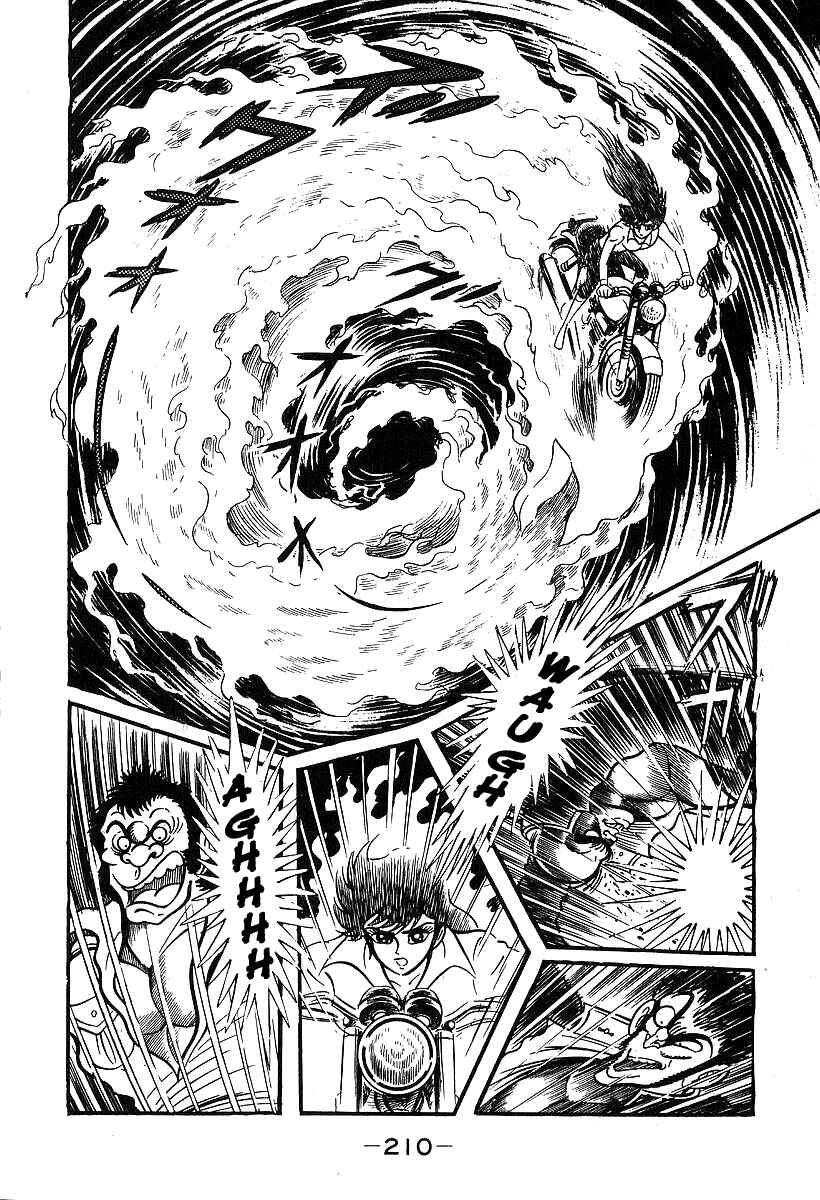 Page 17 Chapter 36 Susano-o