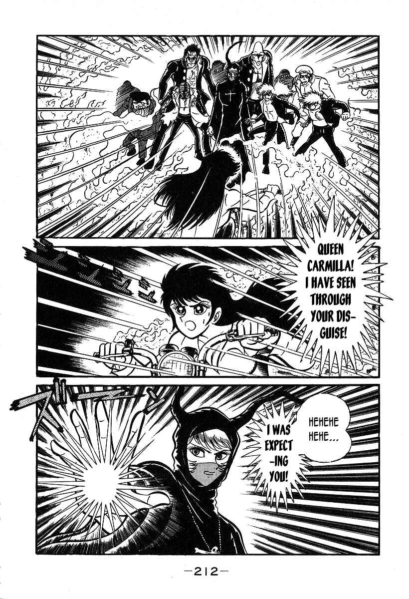 Page 19 Chapter 36 Susano-o