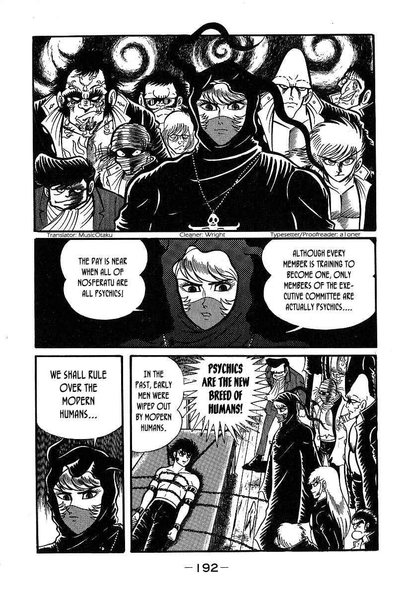 Page 2 Chapter 36 Susano-o