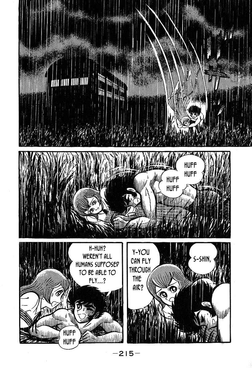 Page 22 Chapter 36 Susano-o