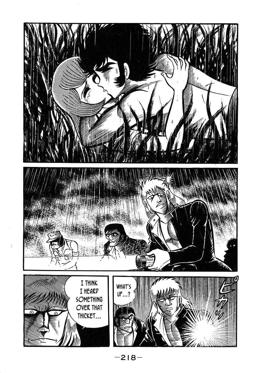 Page 25 Chapter 36 Susano-o