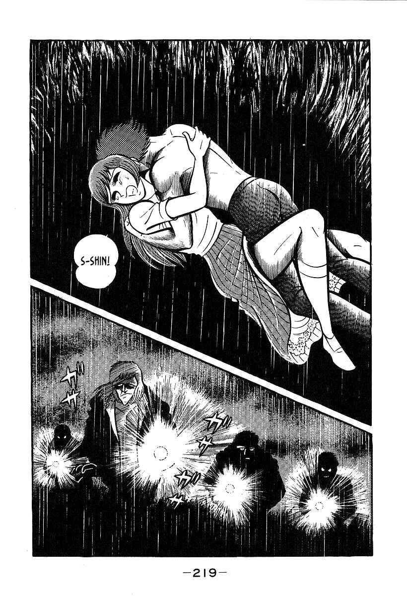 Page 26 Chapter 36 Susano-o