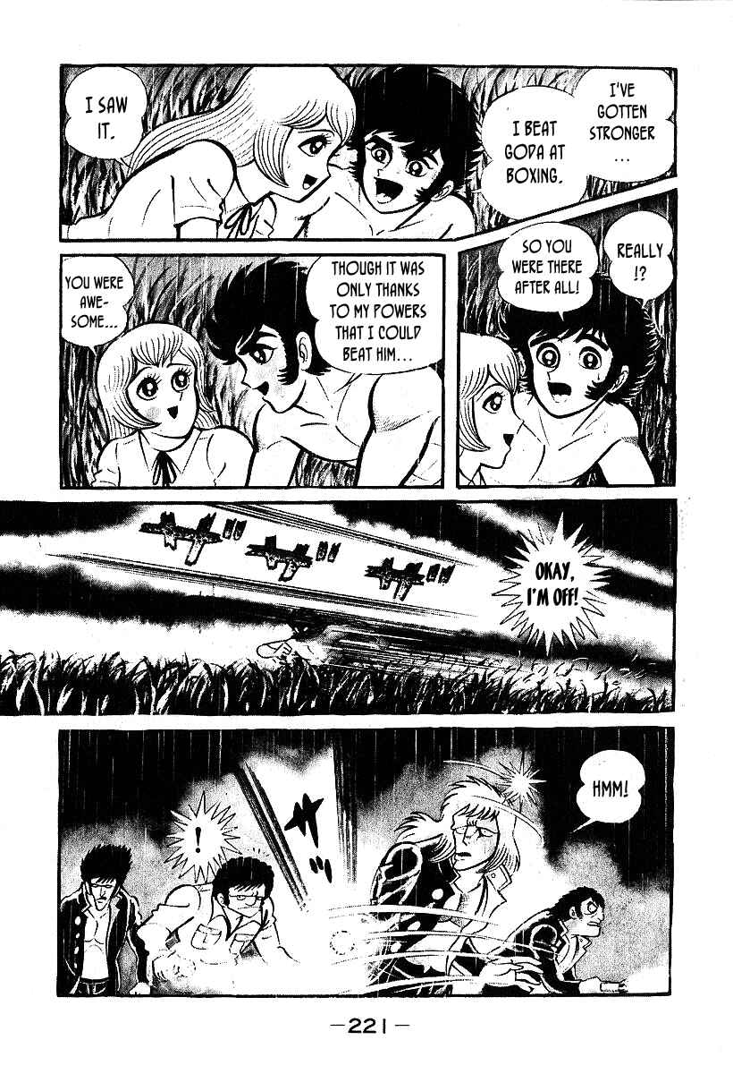Page 28 Chapter 36 Susano-o
