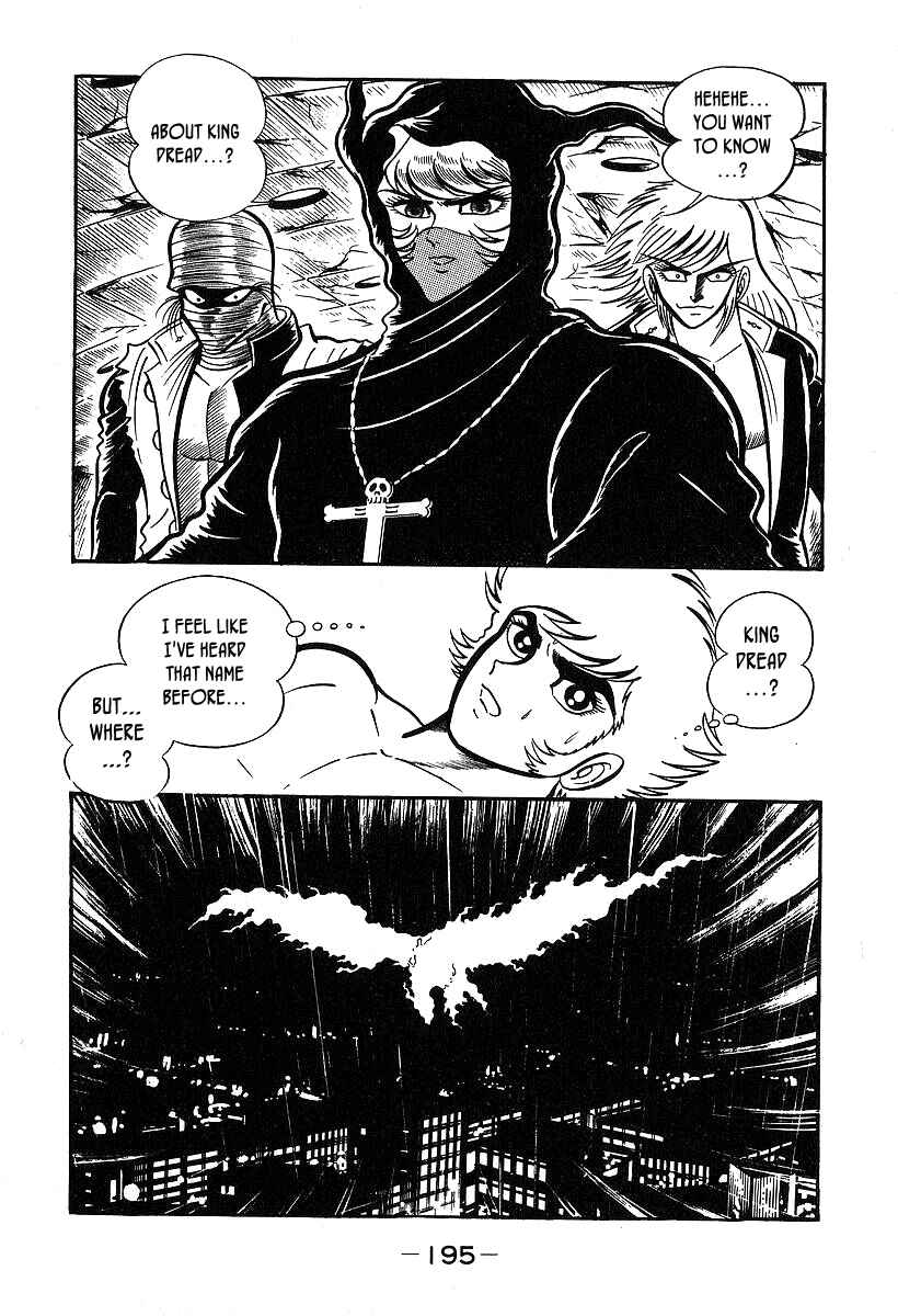Page 5 Chapter 36 Susano-o