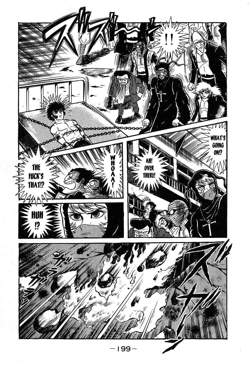 Page 8 Chapter 36 Susano-o